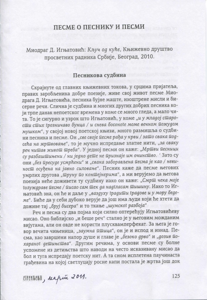 kritike009_Page_1